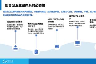 小组赛1胜1平4负，曼联创队史欧冠最差成绩